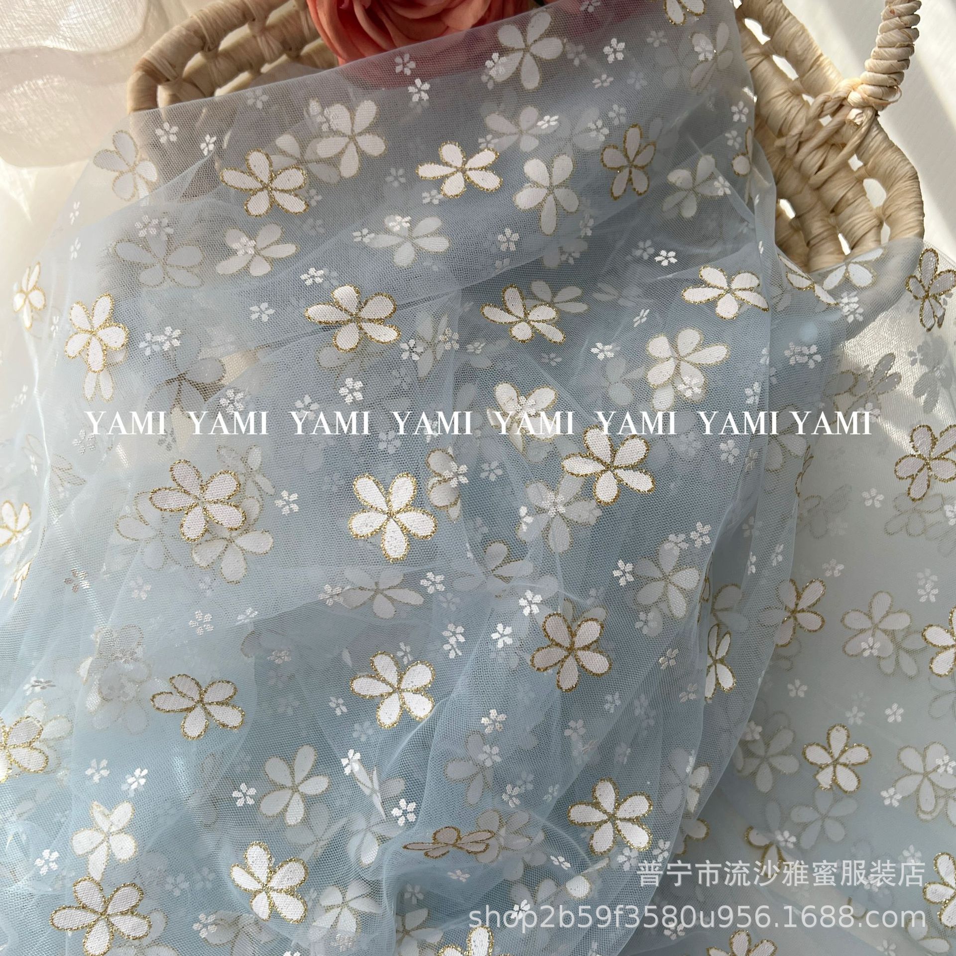 Ventas directas de fábrica de nylon de malla americana pasta de impresión de oro de cinco hojas de tela de malla de flores Hanfu Lolita tela de tela decorativa