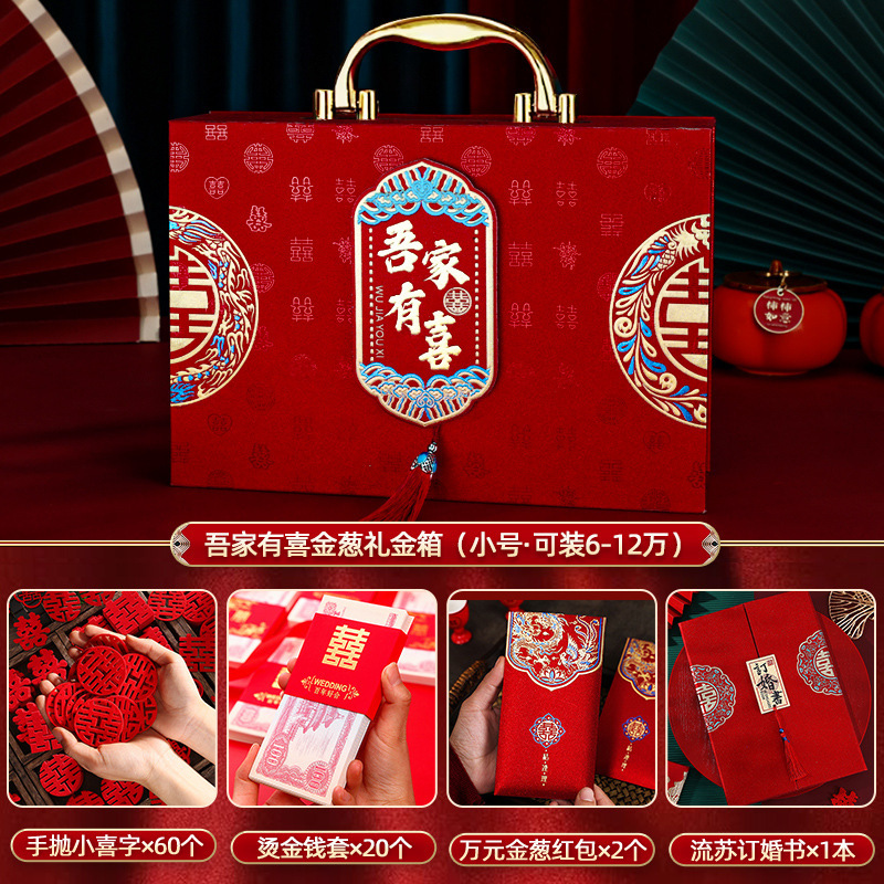 우리 가족의 행복한 날·글리터 스타일 [6~120k 위안 수납 가능] 5종 세트⚑