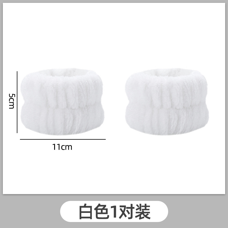 洗脸手腕带神器吸水套袖口运动吸汗护腕手环袖套洗漱防湿袖护手腕|undefined