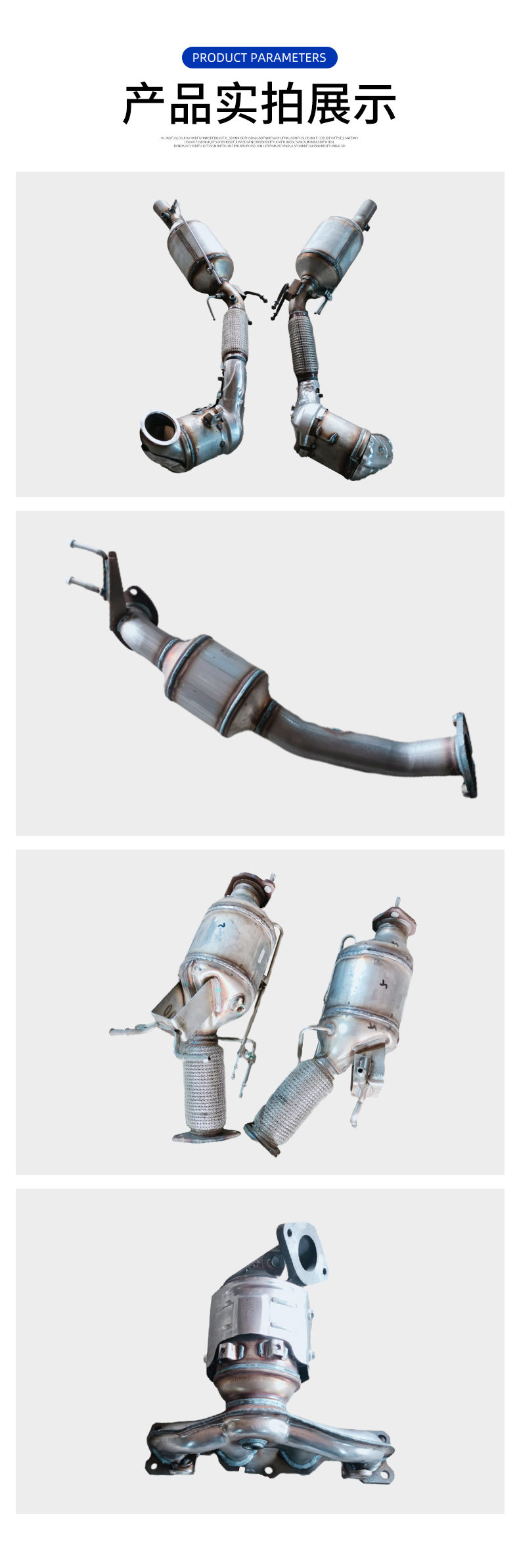Applicable to Chevroland Series Cruze Malibu Cruze Tracker Three-way Catalytic Converter Automobile Exhaust Purifier