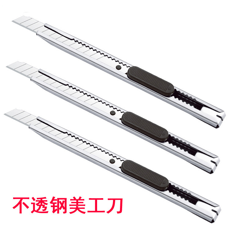 Office supplies, small metal stainless steel utility knife, hand-cutting paper knife, wholesale