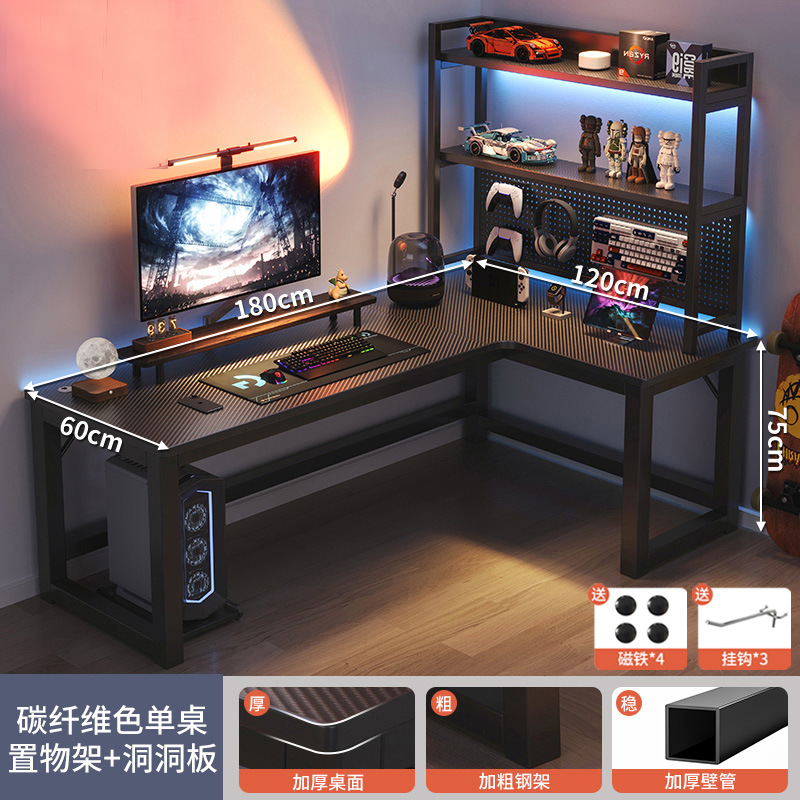 Esquina Escritorio de deportes electrónicos Escritorio de computadora Escritorio Hogar de escritorio Escritorio doble Estantería Escritorio de una pieza Dormitorio Escritorio de esquina Escritorio