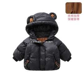 宝宝棉服冬季新款韩版儿童加厚外套男女童棉衣小童拜年服热销2025