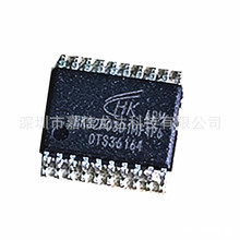 ȫԭװBQ20Z95DBTR BQ20Z75DBTR-V180 AD2S1200YSTZ ICG-20660L