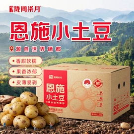大米;杂粮组合;其他米面类