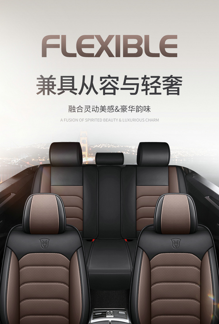 Nappa Leather All-Season Car Seat Cushion, Full Surround Leather Car Seat Cover, Wear-Resistant, Durable, Easy to Care for Seat Cushion
