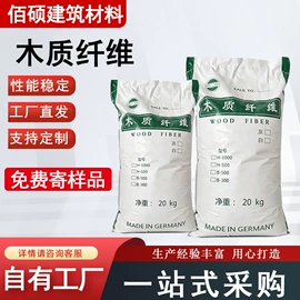 混凝土添加剂;砂浆添加剂;早强剂