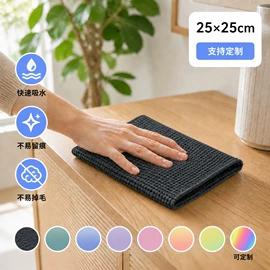 抹布、百洁布;拖把配件;擦车巾
