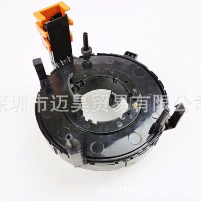 1J0959653C 1J0959653E Is Suitable for Volkswagen Auto Parts