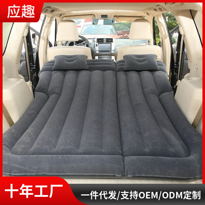 Car Inflatable Mattress Car Rear Travel Bed Suv Car Bed Foldableing Air Bed Car Rear Seat Sleeping Pad