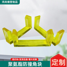 ӹ۰Ʒ_۰ײǉKӺPUţKǘˮμ