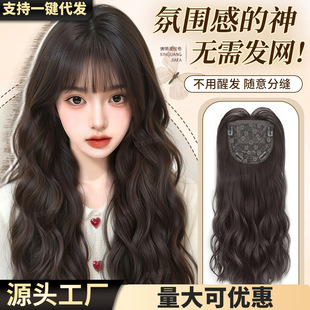 ���o��l�W��������ٰlȫ�^��ŮƬ�^����l��ˮ���y��ë���ٰl��