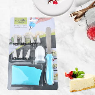 10PC��̖�ѻ������b���D�Q�����z�ѻ���Ĩ�� ���͔D���決����