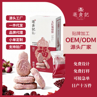 ��ʳӛ��t������ذ�õ����轼t���B�����c���ʳ�șʳͬԴ