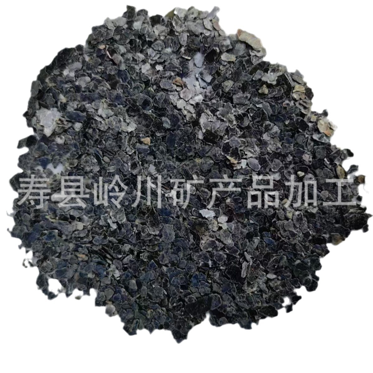 厂家生产加工批发大量黑云母白云云母粉金云母细云母粉金云母片