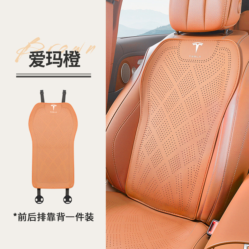 跨境适用于特斯拉Model 3Model Y汽车坐垫四季夏季透气座套外贸|undefined
