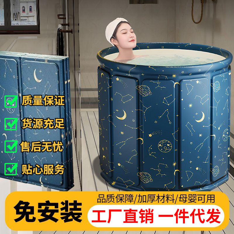 Children's tub for home use full body with seat for bathing