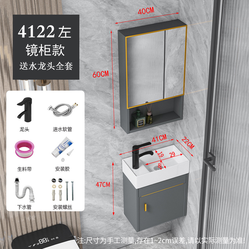 Baño pequeño mini lavabo lavabo espacio gabinete de baño de aluminio combinación de tamaño pequeño lavabo ultra estrecho