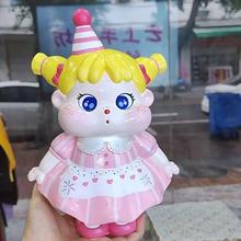 ñqoqoŮ۾Wtdiy¿Tfģ߲Lʯz3dwĥ