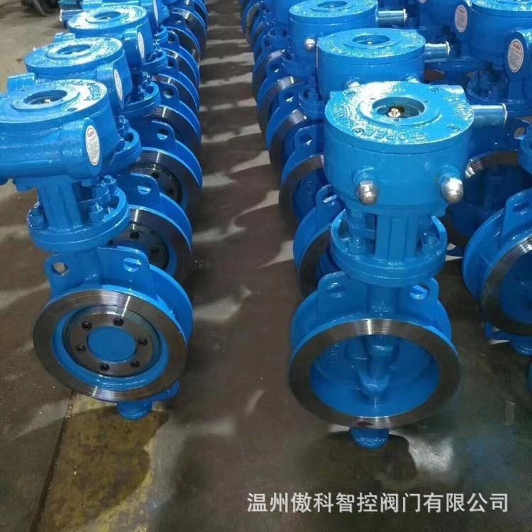 防盗蝶阀 FDD373H-16C DN150 防盗对夹式硬密封蝶阀阀门 阀门厂