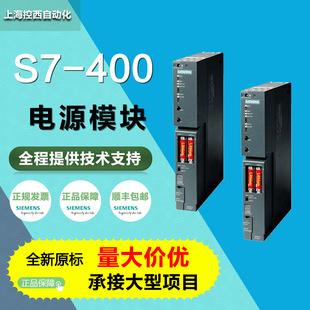 ���T��ȫ���Դģ�K�F؛6EP1437-2BA20