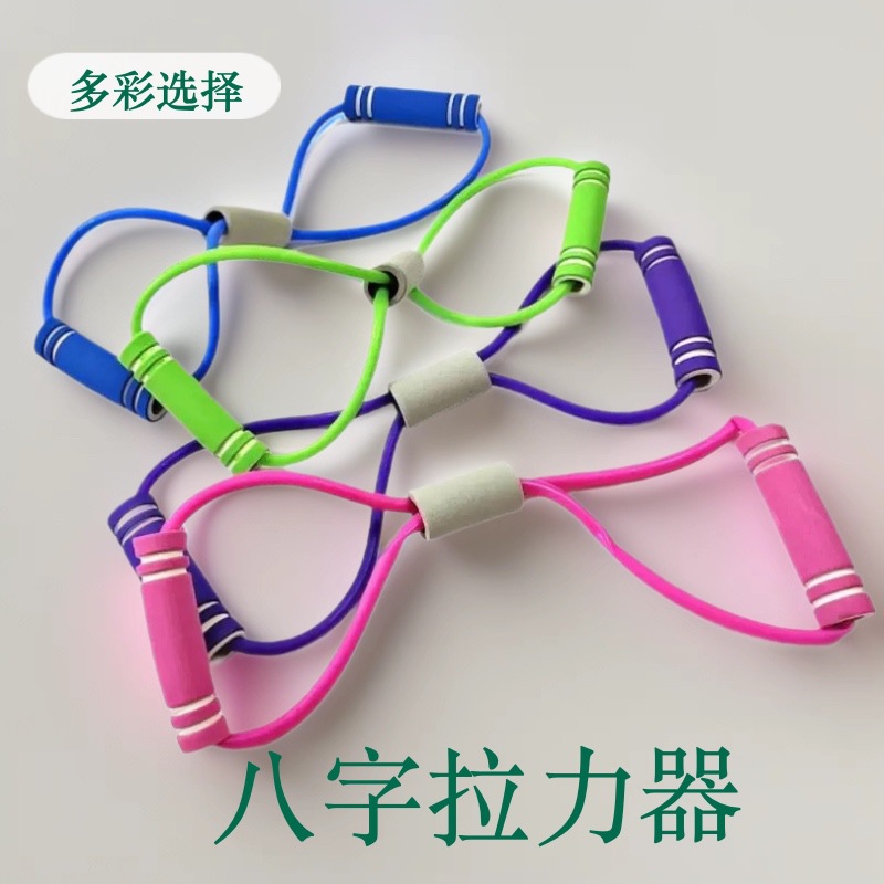 Figure-Eight Resistance Band for Women Shoulder Opening and Back Beauty Training, Yoga Elastic Rope for Chest Expansion, Fitness Stretching Band