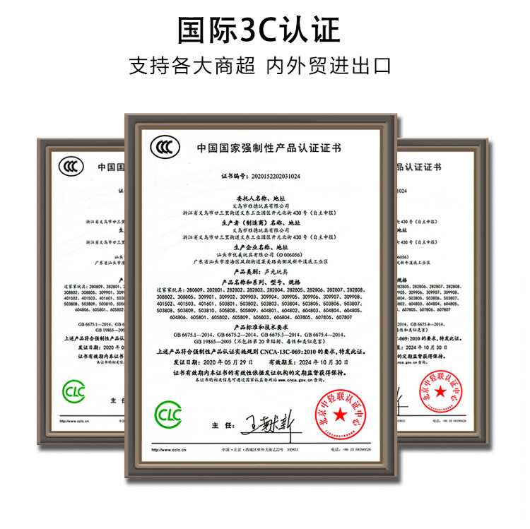 45公分-20-详情页_03