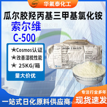 u׻Ȼ@ϴlˮ JaguarC-500ϠzIxӻԄ