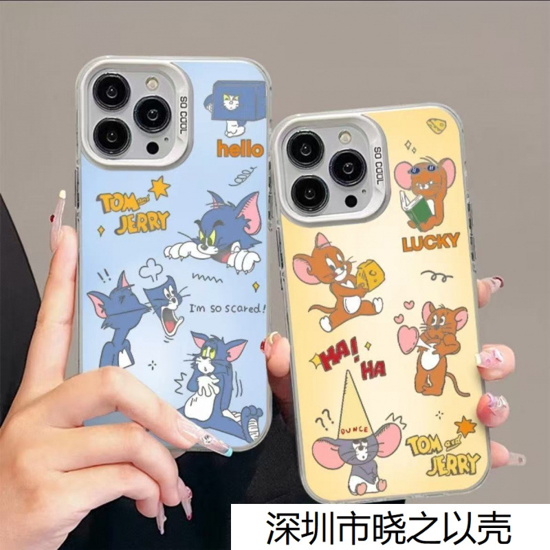 Tom and Jerry Suitable for Apple 17Promax Mobile Phone Case 16Pro/15/14 Cartoon 13 High-End X Niche