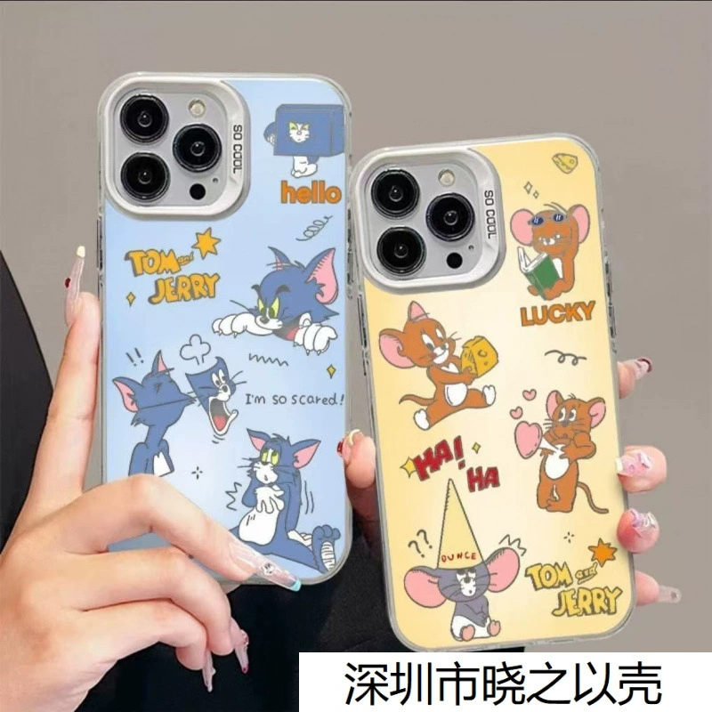 Яблоко, iPhone17, совместимый чехол для телефона, мультфильм iPhone16 Pro, 17прямо, 15/14, стиль высокого качества