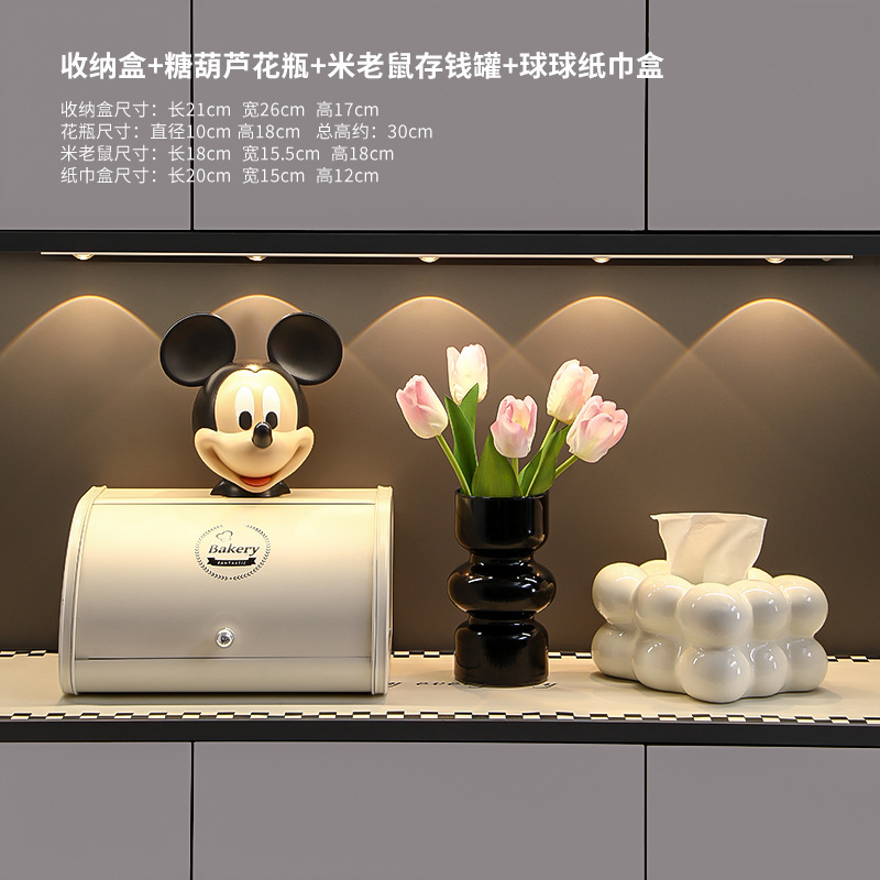 现代家居高级感入门玄关柜装饰品摆件客厅鞋柜钥匙收纳工艺品摆设|undefined