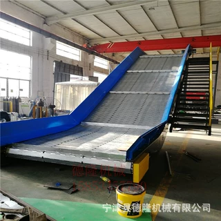 重型链板爬坡输送机大型压铸件链板传送机械超宽板式提升运输机