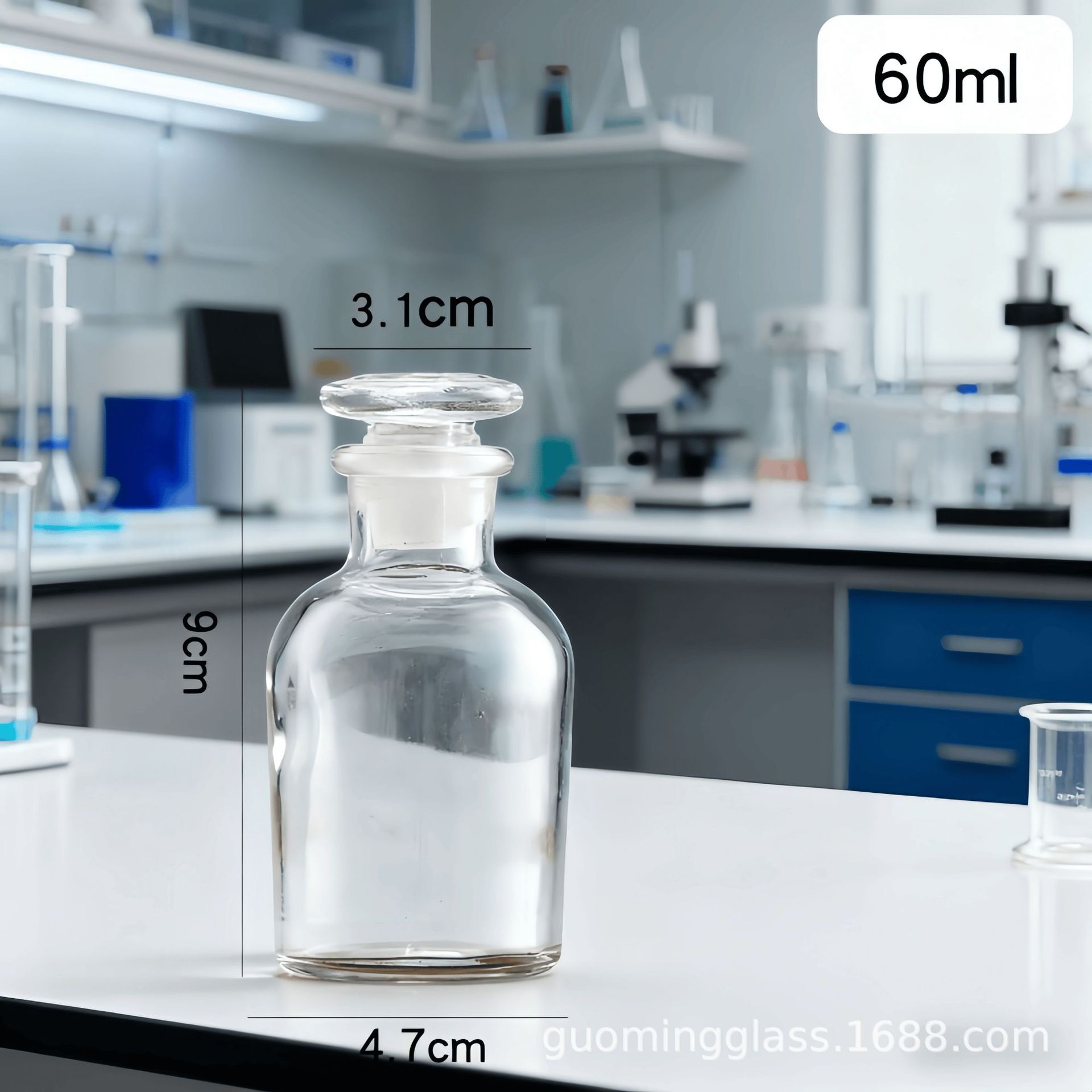Botella de laboratorio químico de boca ancha botella de boca fina frita