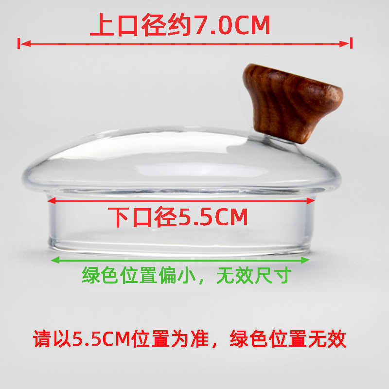 바이올렛 [94] 나무구슬 옆손잡이뚜껑 5.5 공기구멍 있음