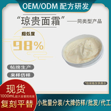 LP���� �~�ӭ��F��˪  �����wɫ ������  �o���aˮ�����Sӯ