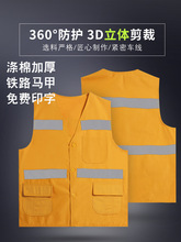 �ӷ��F·ӡ�ּӺ���޷����R��ʩ�������±����S�Ӵ󹤳ַ̾��o��