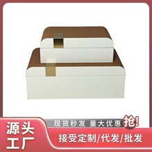 现代简约轻奢皮革收纳盒首饰盒摆件样板房卧室衣帽柜饰品盒软装饰