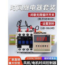 @rg^DH48S-SLC380V늙CgЪoѭhrg220V