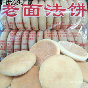 �����خa�ֹ�����l�1530�����ʳ���c�����ɫ���fʳƷ