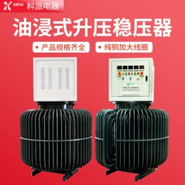 稳压电源;调压变压器;隔离变压器