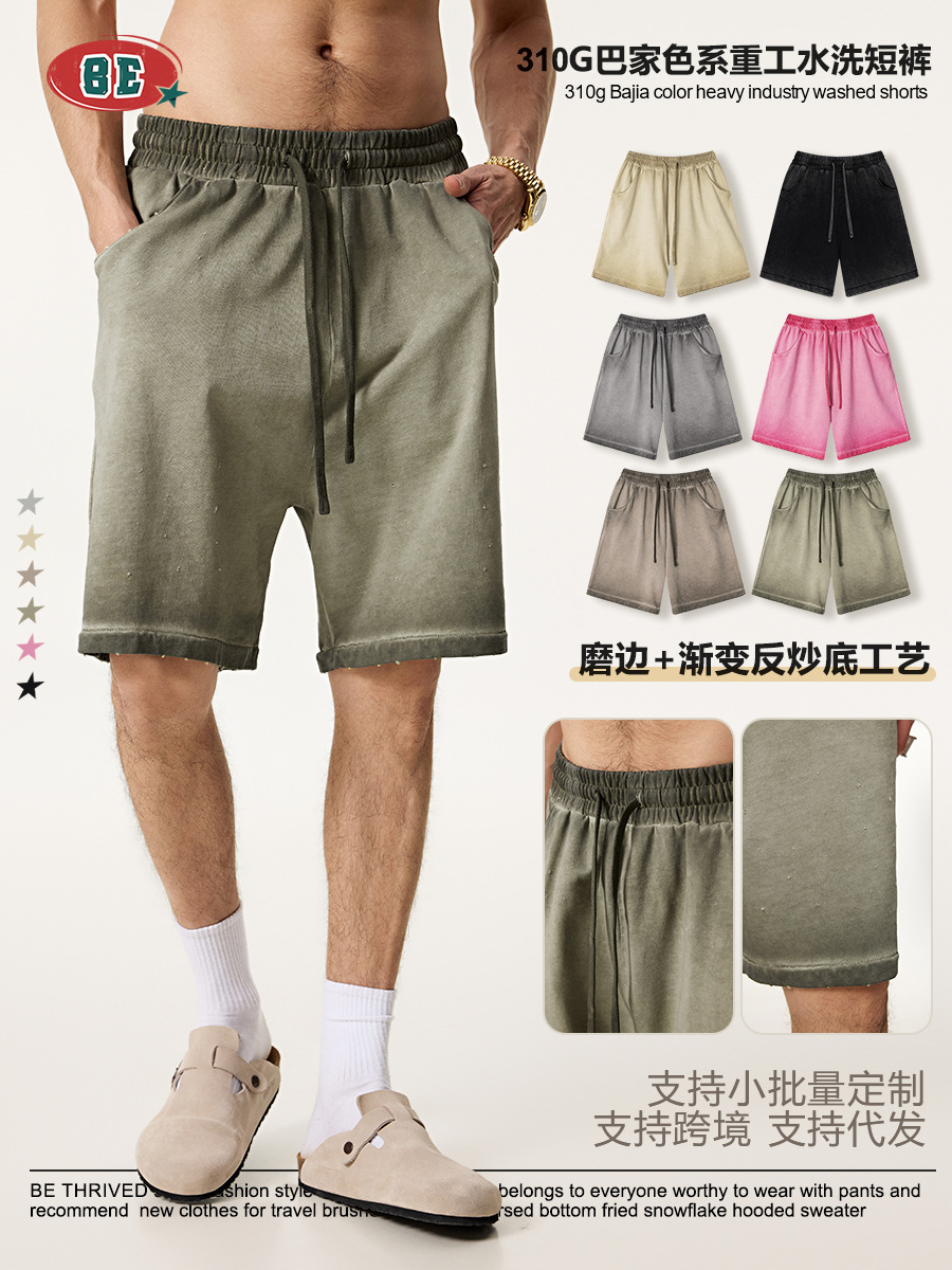 Pantalones Cortos Deportivos Lavados para Hombre de Algodón Holgados para Deportes y Ocio