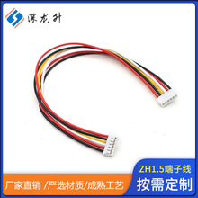 ��������ZH1.5mm�g����Ӿ�2-12P��ߙC�����B�Ӿ����p�^��ɫ�ž�