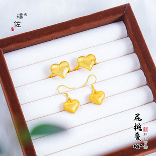 �½���S�������L�Ʒ���b���zƨ�Ґ��Ķ��h��ָ�ٴ�ʳָ����Ů