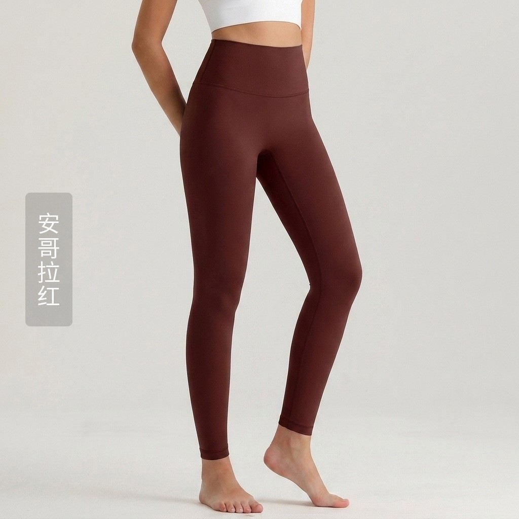 Pantalones de yoga Weiman con tacto suave para mujer, de cintura alta, levanta glúteos, leggings deportivos, ropa exterior con bolsillos traseros, ropa para yoga y pilates.