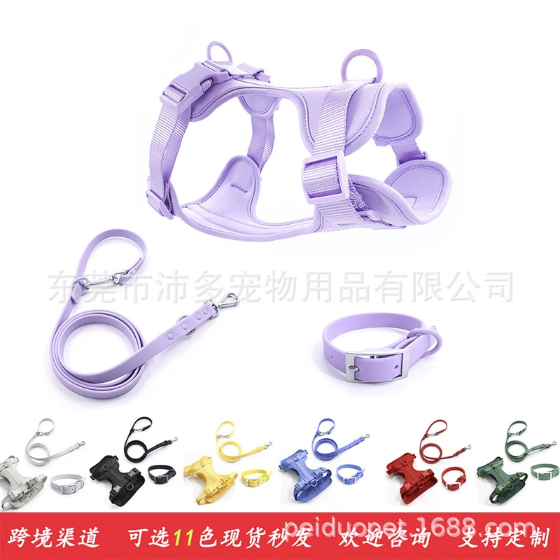 Поводок для домашних животных Custom Amazon Взрывной поводок для собак Водонепроницаемый Регулируемый ошейник Поводок для собак Нагрудный костюм