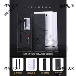 ��LAMY�����߶�䓹P���C��50������Ůʿ�ߙn�̄������bϵ�жY��