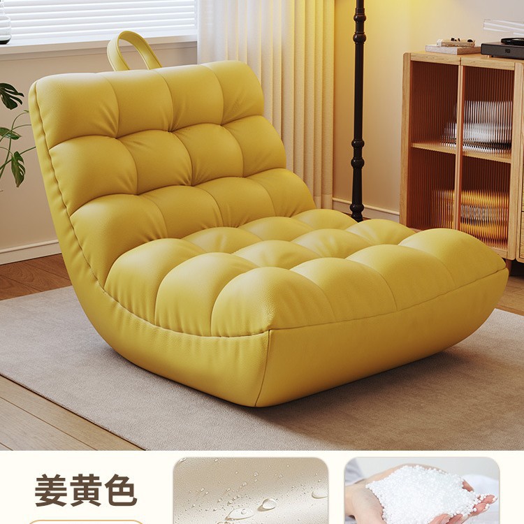 Caterpillar perezoso sofá silla mecedora perros humanos pequeño salón para acostarse y dormir tatami simple cómodo sofá pequeño