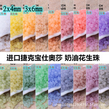 ���ڽݿ�Preciosa 3x6mm������ʯ���ͻ����� �ֹ�DIY��������ɢ��