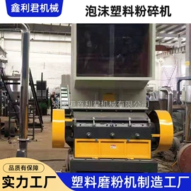 塑机辅机;塑料机械