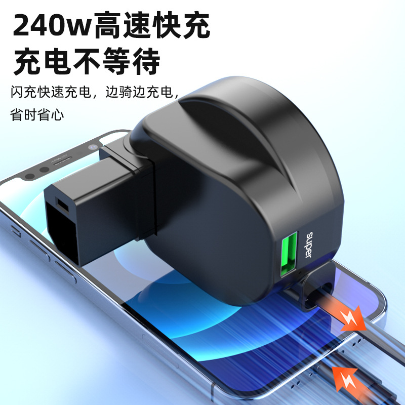 Neuer Standard Elektrofahrzeug-Handy-Ladegerät Schnellladegerät 60V72V Universal-Schnelllade-Konverter USB Auto-Ladegerät Stecker